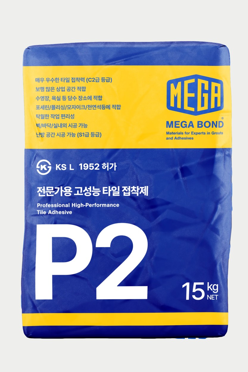 타일접착제 추천 관련 사진